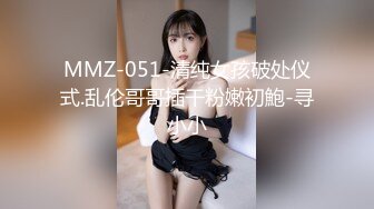 香港猥琐摄影师KK系列捆绑嫩模安妮在地板上各种姿势啪啪