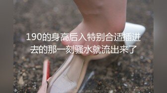 【新速片遞】 性感女神尤物，丝袜高跟情趣诱惑大秀直播，美臀美脚无毛白虎逼掰开特写给狼友看，听指挥互动淫声荡语不断[3.06G/MP4/02:51:30]