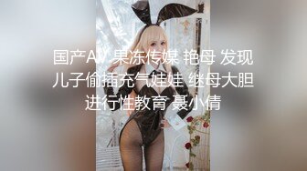 微露脸，爆操95小女友，第一次拍，多多指教