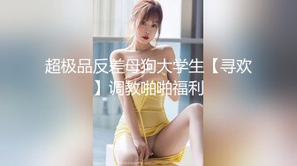 5/15最新 卷发虎牙轻熟女全裸自慰白虎穴还手指抠逼白浆渗出VIP1196