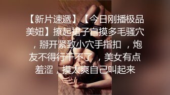 國產熟女俱樂部,兩個熟婦阿姨大戰3個猛男,車輪戰上去抽送,老茓十分吸睛