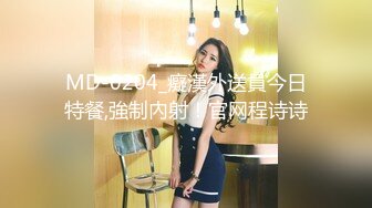 STP17399 天美传媒联合出品TM0011-吃不完的早餐-那些年的起床操-与大奶子女友打个晨炮