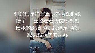 娜娜的秘密