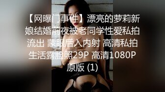 无码人妻精品一区二区蜜桃网站