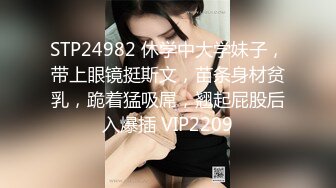 【换妻极品探花】返场护士小夫妻情趣游戏 互换互插 6P极度淫乱[