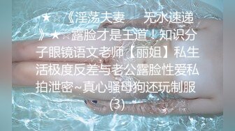  甜美小可爱