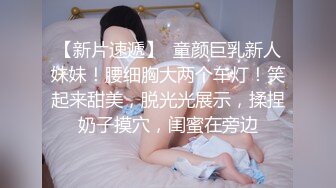 酒店后入小姨子被抽插到腿抽筋