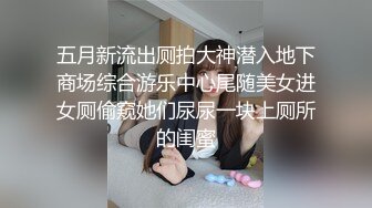 真实记录!和异地女友刚见面就迫不及待干柴烈火（完整版已上传下面简阶）