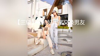 STP25906 精东影业 JDSY-019 巨乳小妈安慰继子被操哭 母爱泛滥要用肉体表示 VIP2209