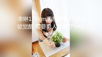 【新速片遞】  商城跟随偷窥跟同学逛街的清纯美少女 小屁屁好性感 隔着屏幕都能闻到处子香 