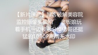 星空传媒XK8033房东怀了我的孩子北漂真苦软饭真香-何苗