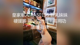 沈阳37岁少妇，穿着内裤操