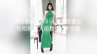 清纯系列花季少女【Hnny_y】，大黑牛自慰高潮喷水 ~白浆直流 更新至5月最新【200v】 (141)