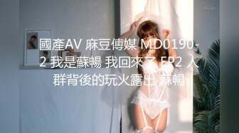 STP32812 果冻传媒 91KCM154 趁老婆不在扑床硬上啦啦队女孩 爱丽丝