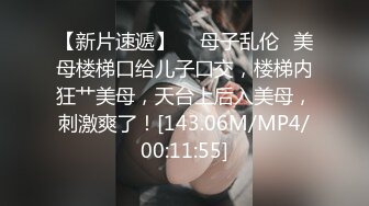 女神级吊带黑衣御姐 这风情轻易就让男人欲火焚身