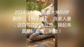 【哥现在只是个传说】小利同门师兄小秋首场，00后大圈美女，仙丹加持，灵魂肉体激情碰撞，