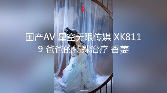 【全国探花】约了个旗袍少妇TP啪啪，近距离口交抱起来猛操呻吟娇喘，很是诱惑喜欢不要错过