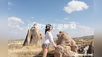 ✿最新流出FC2-PPV无修正系列✿笑容甜美活泼开朗，邻家妹的感觉，22岁清纯嫩女援交✿身材无敌无套中出内射