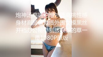 国产AV 星空无限传媒 XK8093 程序员的奇幻之旅2 禾莉