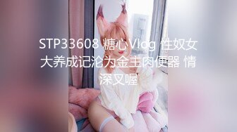 -秦总全国探花高价约黑色皮衣颜值美女换上黑丝草