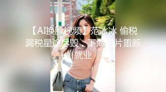 牛逼小哥封神之作强操了20多岁的人妻美少妇女邻居 全程对白 相当刺激