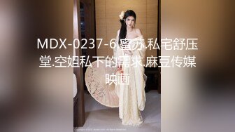 扣扣传媒 FSOG-019 用身体来替父亲还债的极品黑丝女神-丝丝