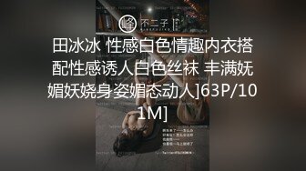 蜂腰翘臀小骚货顶级超骚学生妹 白嫩翘臀后入无套中出 不让我拔出来 叫我射裡面 想要怀孕 叫声淫荡 (2)