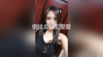 户外小骚妇