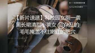 一线天无毛馒头粉B反差小嫩妹【莉莉 liliaozj】被四眼男友各种啪啪