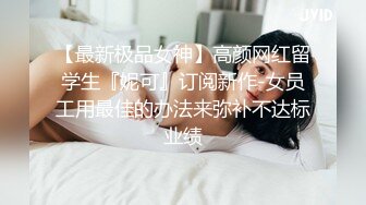 大长腿美女怒堵甲壳虫渣男  “你这个渣男，缩头乌龟，你下车啊！”