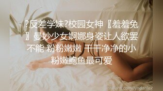 (sex)20230605_阴唇美感