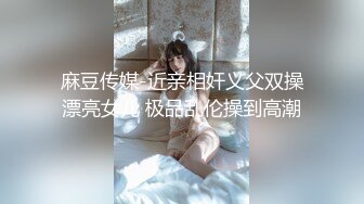 ❤️超极品馒头穴小骚逼❤️花季少女的曼妙身姿让人欲火焚身 提屌就干，同学老师眼中的乖乖女私下超级反差