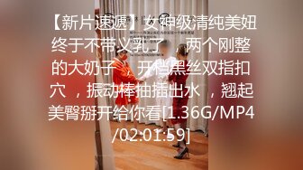 果冻传媒-公公的特殊照顾老公车祸昏迷公公代替照顾儿媳-陈若瑶