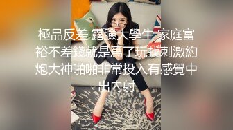 （第二场）偷拍极品外围，清纯女神，女仆装白臀诱惑，沙发掰穴口交啪啪，3000块物有所值