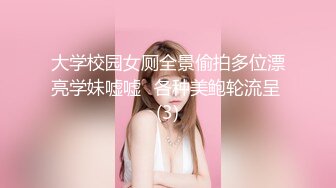 麻豆传媒 MCY0178 刚返乡的表姐就想强上我 新人女优 向若芸