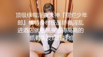 【新片速遞】  ✨✨✨♈【成都夏夏】现在的小女孩怎么都发育的这么好~大秀咯，2000一炮你愿意吗？~~✨✨✨美少女，推荐