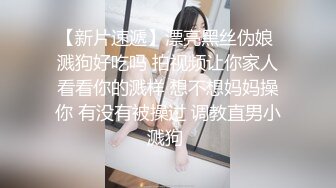 麻衣CC 极品嫂子的诱惑 欲求不满3P淫乱 前后攻穴玩弄人妻母狗 榨精肉便器淫物