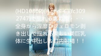 MDX-0020_窮小子大翻身_玩神殿致富爆操女神官网-沈芯语