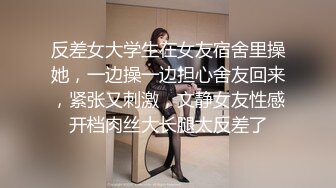 气质美少妇颜值颇高一脸都是戏表情享受卖力口活无套啪啪