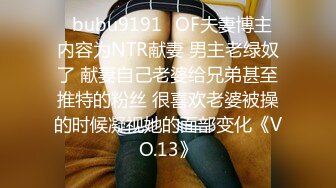 私房九月最新流出售价150RMB❤️钻石泄密❤️7季❤️奔驰车主包养美女及各种约炮