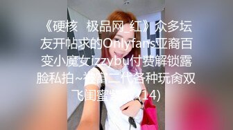 STP28135 乖巧呆萌小妹妹！被头套男各种操！主动骑乘位插得太深，一下下撞击呻吟，高潮流出白浆爽翻 VIP0600