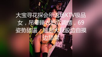 某社剧情之王杀手为执行任务竟舌吻内射感染了艾滋病女孩 - 网红糖糖