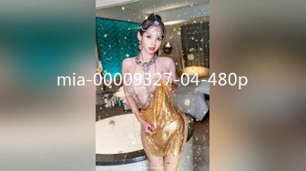 网上疯传网红兔兔《6W一晚女主》的不雅视频事件-2