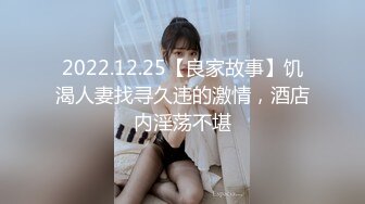 STP24468 【一脸呆萌今日刚播女神】大红唇白嫩美乳  无毛骚穴更是诱人  水晶假屌深插 翘起双腿看得清楚  进进出出快速抽插