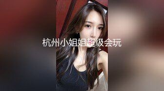 丝袜高跟露脸饥渴的少妇跟小哥激情啪啪，69口交大鸡巴让小哥各种舔逼，多体位爆草蹂躏骚穴，道具抽插真骚啊