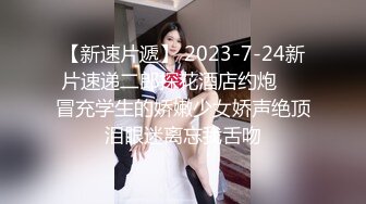 《稀缺资源猎奇偸拍》少妇控必备！坑神潜入国内某妇婴医院定点偸拍几十位怀孕大肚子孕妇方便~怀孕期间阴户大开无水印原版