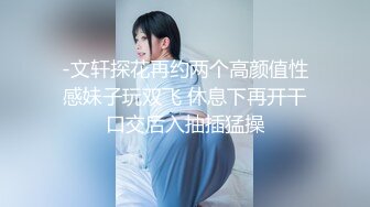 【超顶❤️推特大神】黑椒盖饭✿ 核弹终极3P 被两根肉棒上下齐开轮操 黑丝高跟狗链 太会玩了 极品淫奴榨精反差母狗