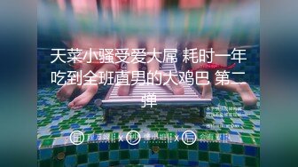  极品白虎悠悠闺蜜下海大搞3p~边后入边吃鸡巴~女上摇超爽