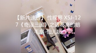 2022八月最新流出乐橙酒店精品绿叶房高清偷拍老哥和包养的母狗小女友开房草完逼用各种皮鞭抽打屁股