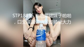 Video-3-女大，姿势十八变